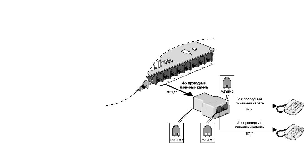 l60-csb316_terminal adapter.jpg